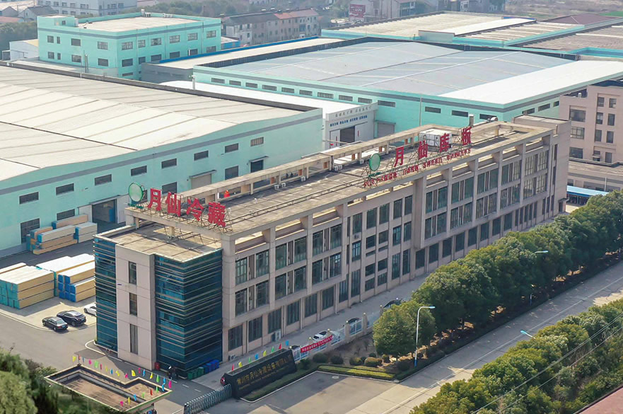 歡迎訪問常州市月仙冷藏設備有限公司官網(wǎng)